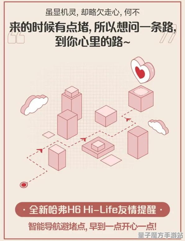 2025发售日确认深度追踪»跳一跳预购特典曝光独家内幕消息