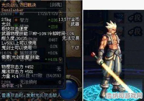 超现实异界之门狂欢限时特权