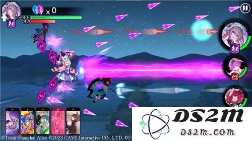 《东方幻想ECLIPSE》繁中版7.23引爆幻想乡 预登录送9000钻