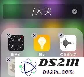 iPhone 隐藏桌面文件夹名称的小技巧