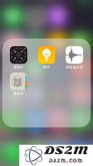 iPhone 隐藏桌面文件夹名称的小技巧