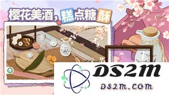 《孤岛惊魂4》完整通关攻略：畅游热带天堂，挑战统治与暴力的极限