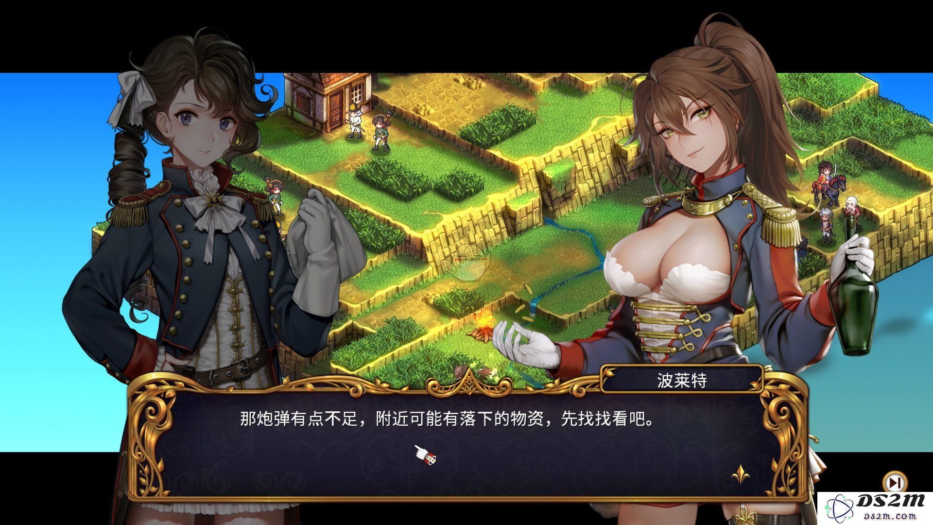 圣女战旗第九章锁住的宝箱如何开启？详细的宝箱开启技巧与方法分享