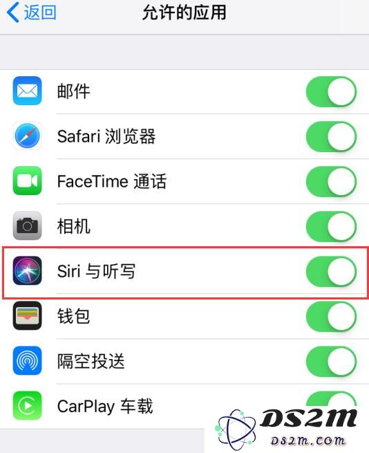 在 iPhone XR 上无法正常使用 Siri 怎么办？