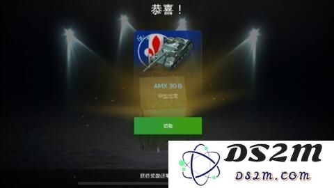 原神电脑怎么控制飞行
