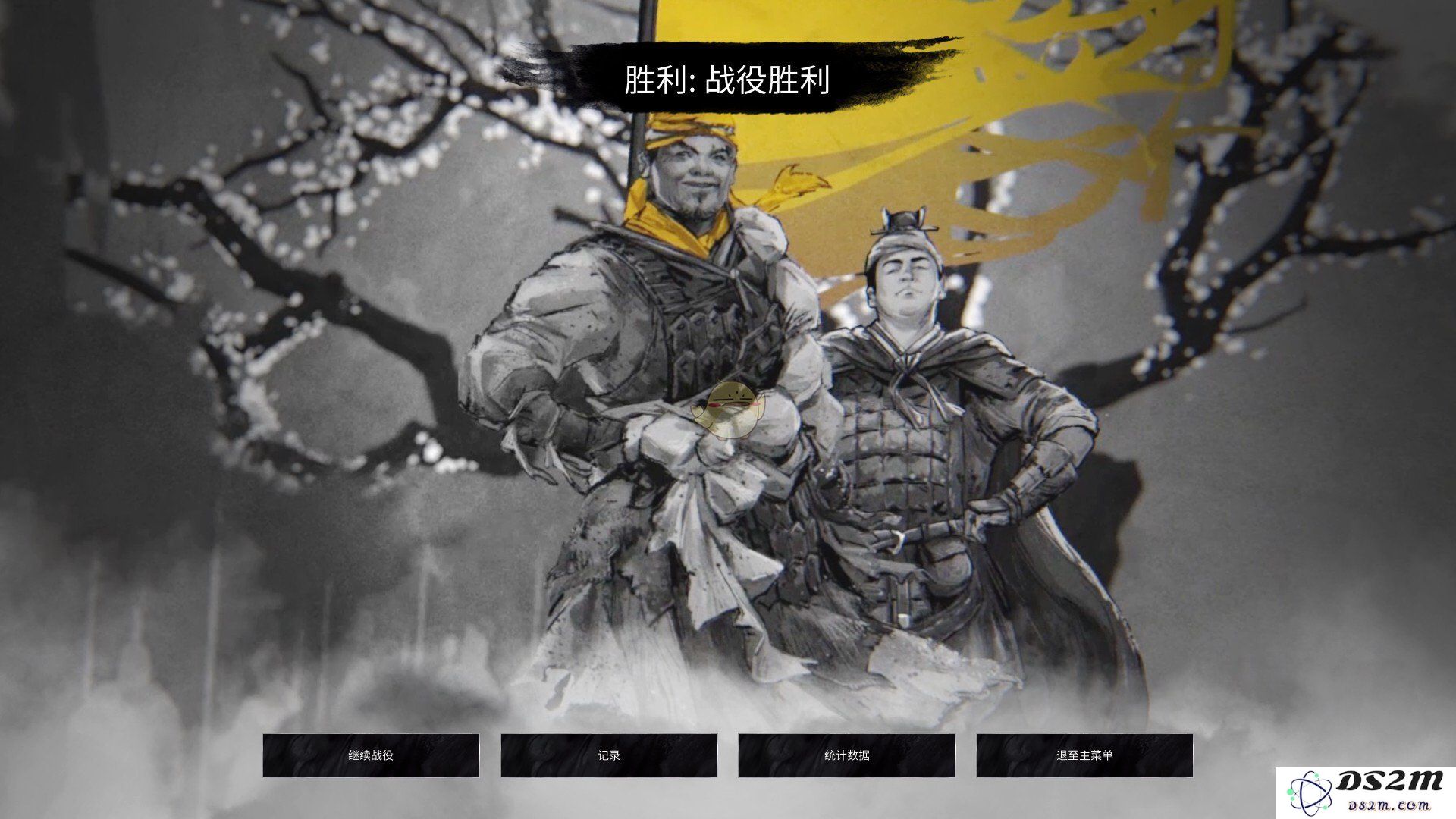 全面战争三国中的配件守卫到底如何？深入分析佩剑守卫的优缺点综合评测