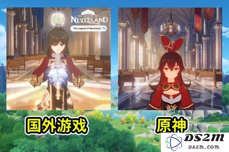 原神:提瓦特剑神的那点事