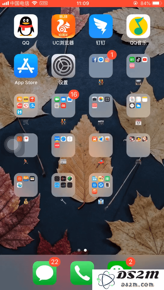 关于iOS 12.1.2国行版中更改的动画效果何时能恢复到之前的状态？