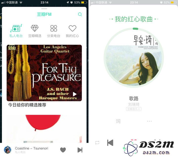 iPhone 上值得推荐的高品质电台应用大全，提升你的收听体验