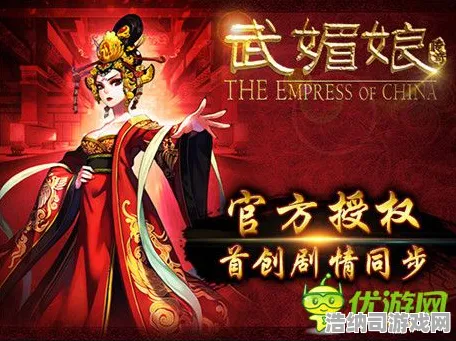 独家全球同步上线剧情震撼反转|限时特惠|今日更新英雄联盟手游|突发|零氪路径|新手攻略｜数据验证｜深度分析｜隐藏成就｜装备推荐