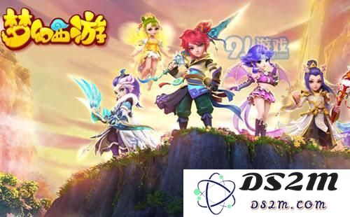 梦幻西游手游女儿村宝石怎么搭配？梦幻西游手游女儿村宝石怎么打