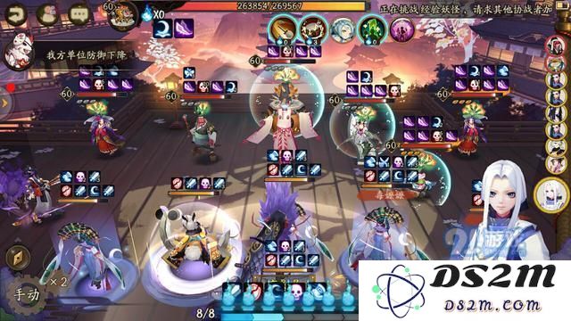 阴阳师百妖之巅怎么打高分