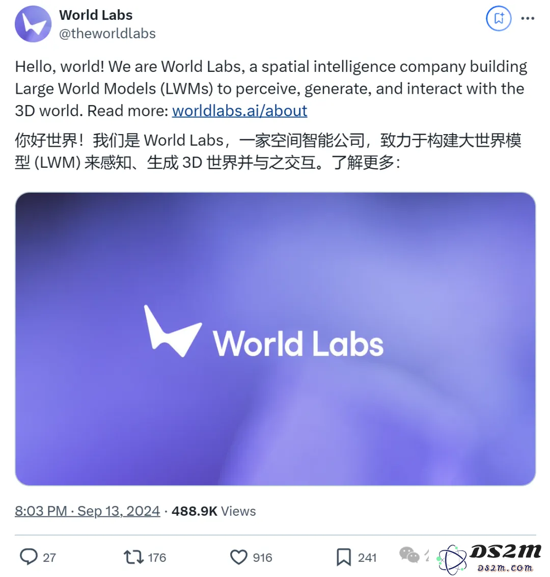 成都女生如何改写了AI进程