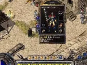 传奇命运之轮逆袭绝地反击