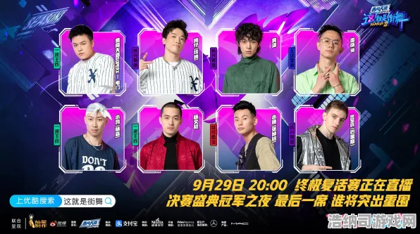 实测超神操作与隐藏成就解析|内测信息泄露|今日更新庄园小鸡玩法|紧急通知|数据实测分析|萌新指南|零氪玩家路线深入探讨
