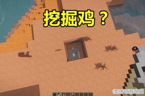 实测超神操作实测超神操作