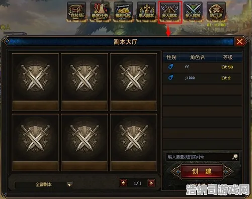 免费神装降临实测心得|限时福利活动|今日更新光剑节奏|首度曝光|零氪攻略指引｜萌新必看攻略｜全收集指南｜零氪路径分析｜装备搭配推荐｜深度探讨