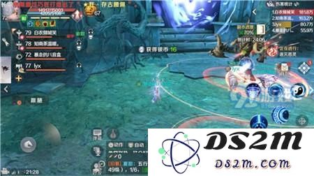 完美世界手游怨灵之门羽灵怎么过 怨灵之门羽灵通关攻略介绍