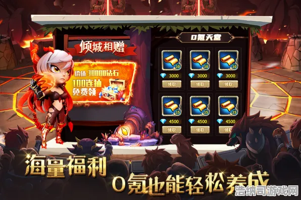 激战一触即发秘境宝藏启程