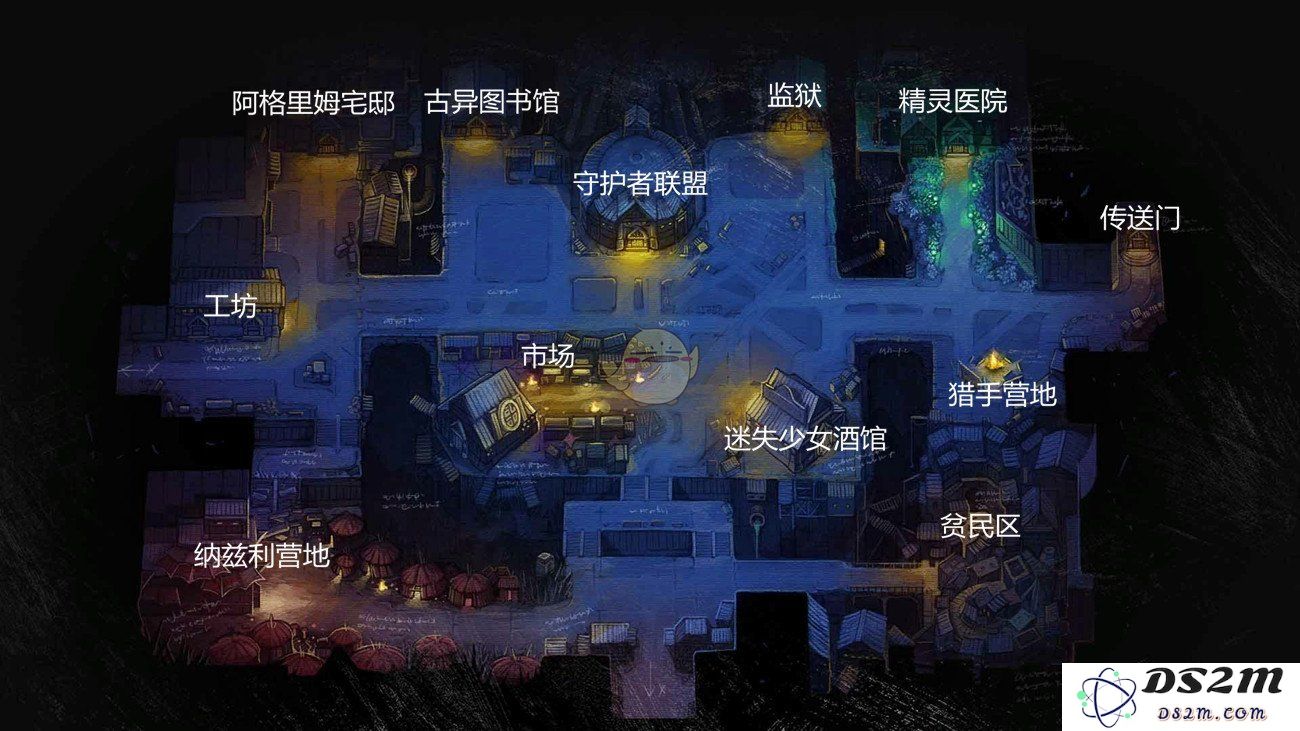 圣铠冰魂达利亚克的各大地点详解与设施完整列表