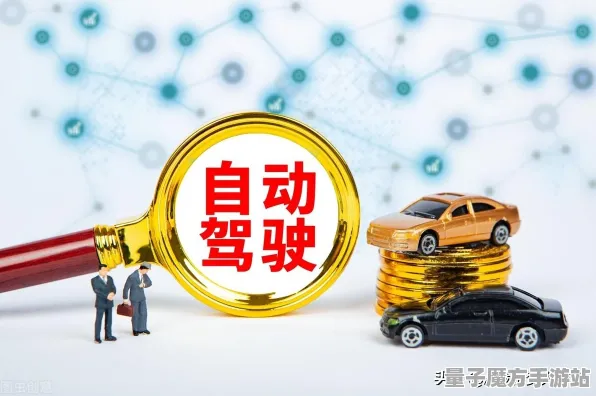 2025硬件革命现场»绝地求生操作精度提升全解析，开发者专访