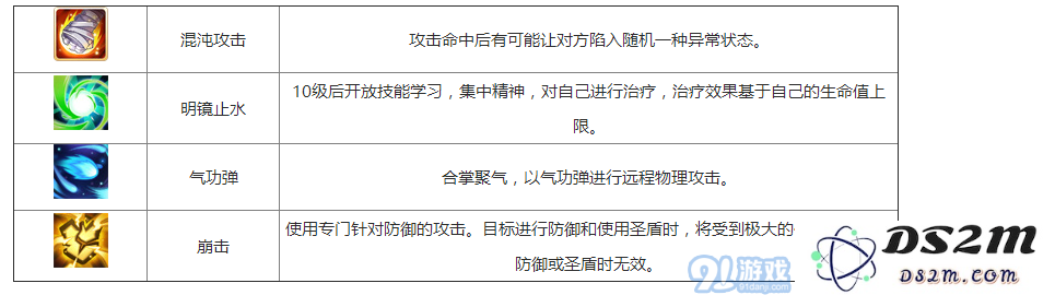微信截图_20180613152718.png