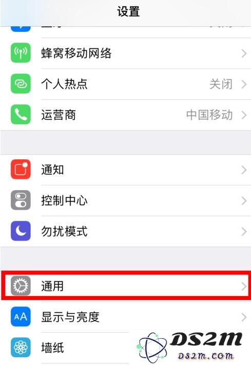 长时间阅读电子书导致视力疲劳？让您的 iPhone 成为阅读小助手，陪您轻松享受书籍