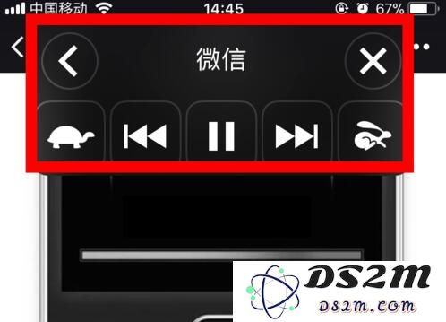 看书太久眼睛累？让 iPhone 帮您“读”电子书