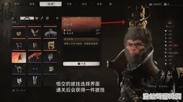 统治战场之王实测超神操作