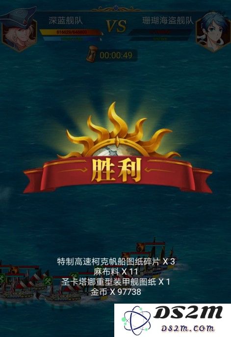 航海日记中如何获得珊瑚？速刷珊瑚的方法与技巧详细解析