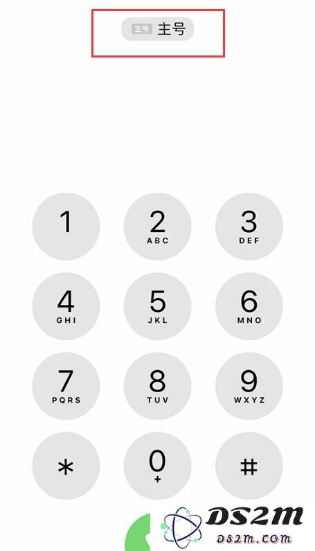 iPhone XR/XS MAX 如何切换号码来发送短信或拨打电话？