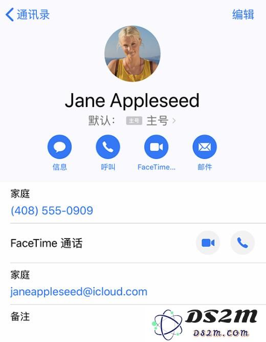 如何在iPhone XR和XS MAX上灵活切换电话号码以便发送短信或拨打电话？