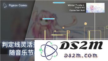 《逆水寒手游》活力丹获取方法详解与攻略全分享，让你轻松获得活力丹！