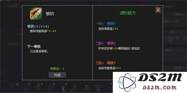 魔法之路血缘关系与血刺系统的零氪玩家培养全面攻略分享