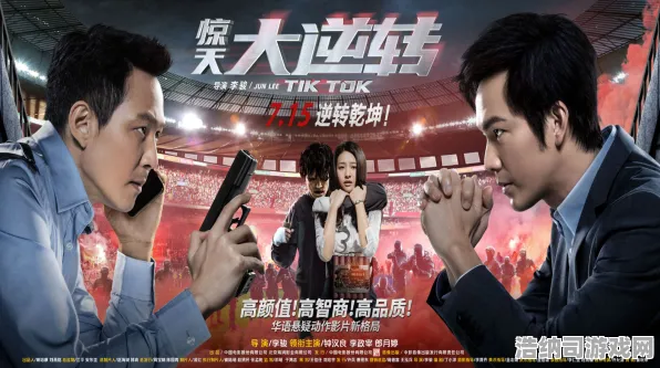 震撼剧情反转狂欢活动|限量福利|今日更新羊了个羊|首次揭秘|数据分析|高阶技巧分享｜隐藏成就详解｜零氪攻略｜深度评测｜装备推荐指南