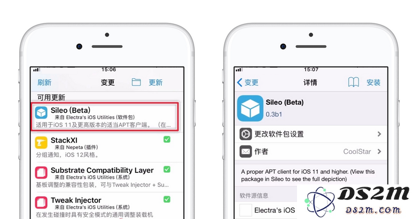 开发者拒绝为 A12 设备适配 Cydia，越狱会因此终结吗？