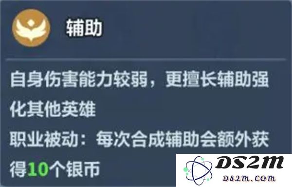 永恒蔚蓝星球美人鱼的技能解析与最佳图腾推荐指南