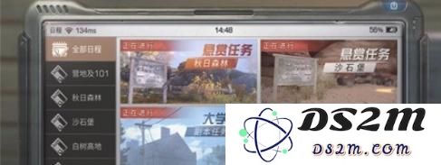明日之后集训奖牌如何获得 集训奖牌兑换内容一览