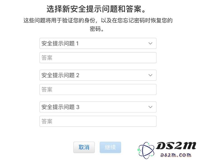 忘记 Apple ID 安全提示问题答案怎么办？