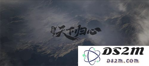 6月19日《三国：天下归心》首曝PV正式发布，邀君《入局》！