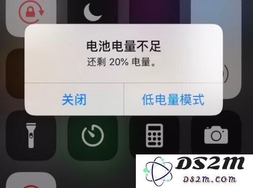 为什么我的 iPhone 没有出现低电量提示音，是设置问题还是系统故障？