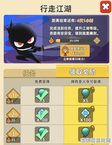 暗影笼罩大陆独家全球首发