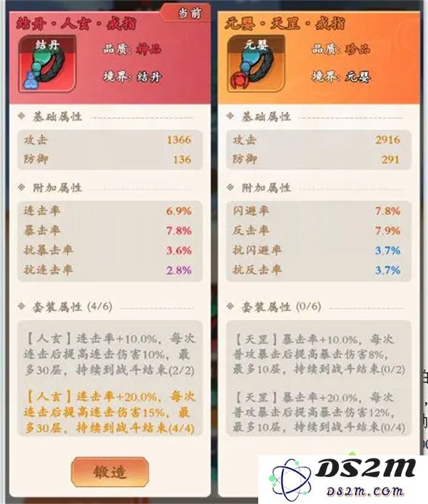 潮英雄战力提升的有效方法与途径详细介绍与说明