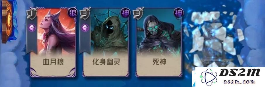 狼人对决白鸽卡组怎么玩