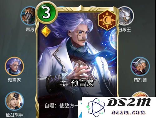 狼人对决契约值有什么用