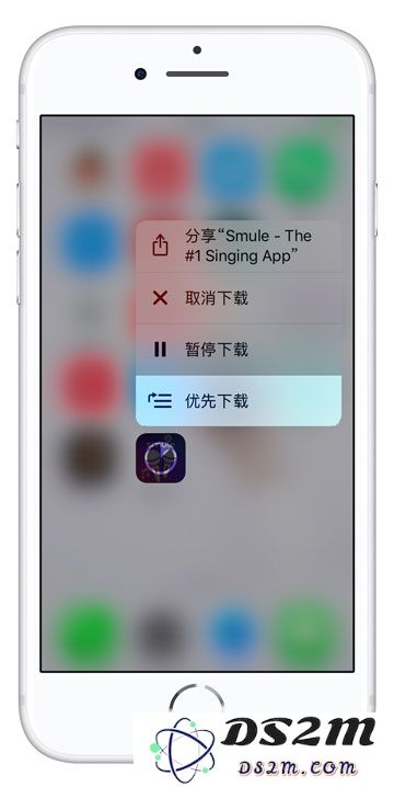 如何在 iPhone 下载应用的过程中，灵活调整不同应用的下载顺序和优先级设置？