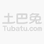 《球球冲刺》2025GDC直击！NPC行为建模开发者专访