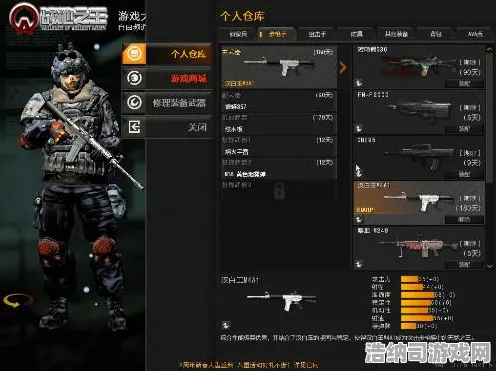 爆款全网刷屏暗影笼罩大陆