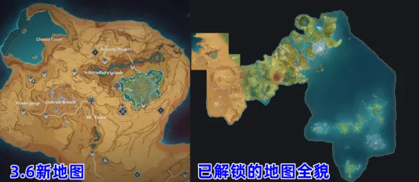 2025全新更新»原神新地图拓展评测，最新实测数据大揭秘速来了解！