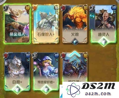 狼人对决圣灵殿平民卡组怎么搭配
